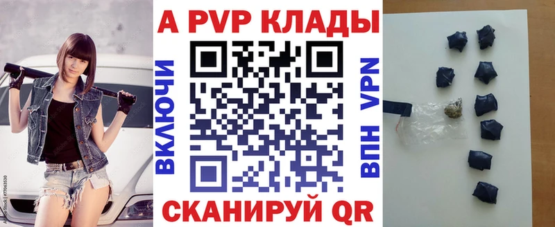 КЕТАМИН Павловский Посад