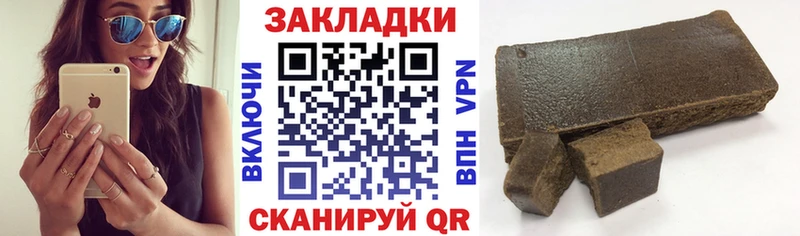 Купить закладку Павловский Посад Канабис Alpha PVP ГАШ Мефедрон