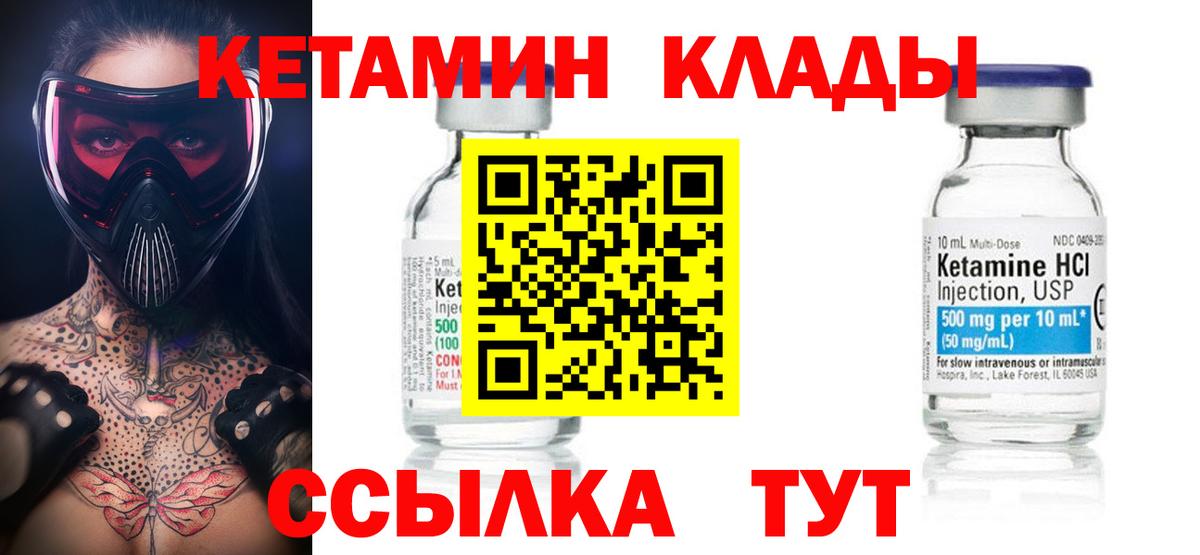 Cocaine Павловский Посад