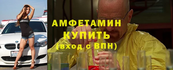 гашишное масло Нея