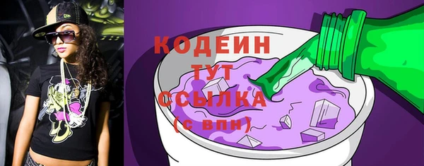 хмурый Нефтегорск