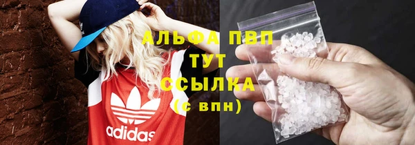 гашишное масло Нея