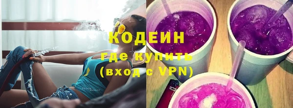 хмурый Нефтегорск