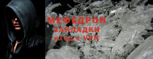 гашишное масло Нея