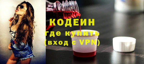 меф VHQ Нефтекумск