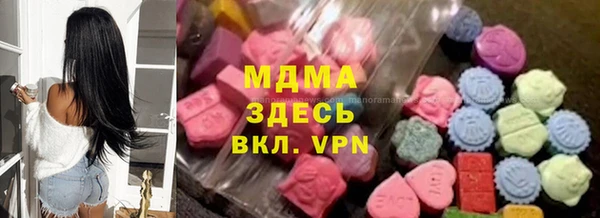 гашишное масло Нея