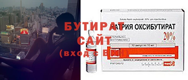 MESCALINE Наволоки