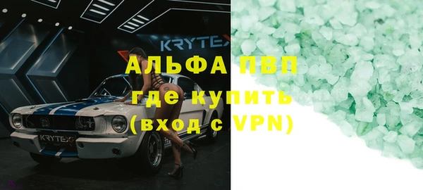 хмурый Нефтегорск