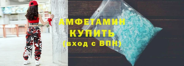 MESCALINE Наволоки