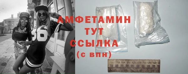 хмурый Нефтегорск