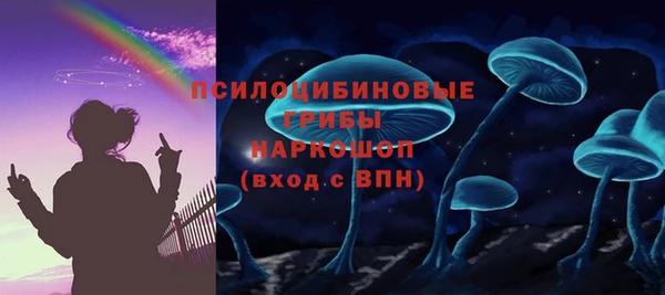 гашишное масло Нея