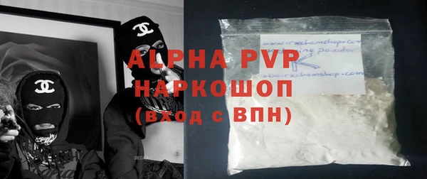 гашишное масло Нея