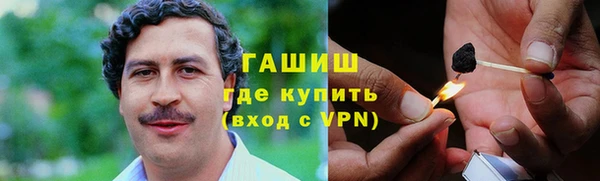 mdpv Навашино