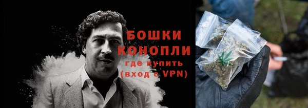 хмурый Нефтегорск