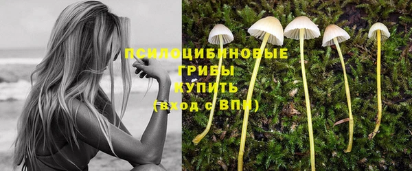 меф VHQ Нефтекумск