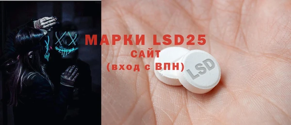 ECSTASY Надым