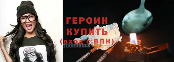 гашишное масло Нея