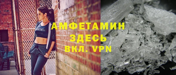 ECSTASY Надым