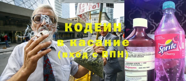 гашишное масло Нея