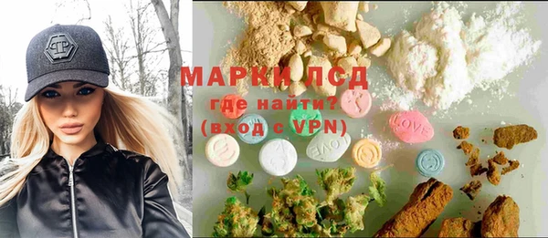 mdpv Навашино