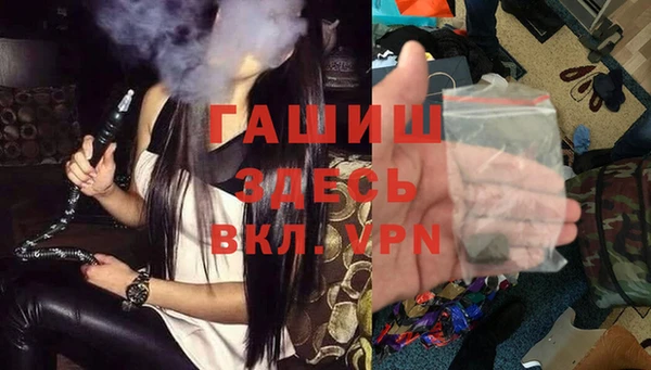 хмурый Нефтегорск