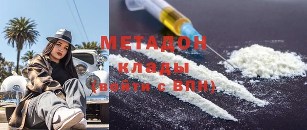 гашишное масло Нея
