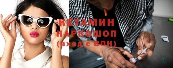 гашишное масло Нея