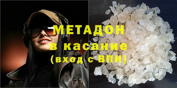 меф VHQ Нефтекумск