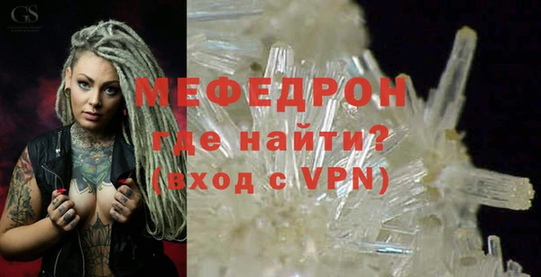 хмурый Нефтегорск