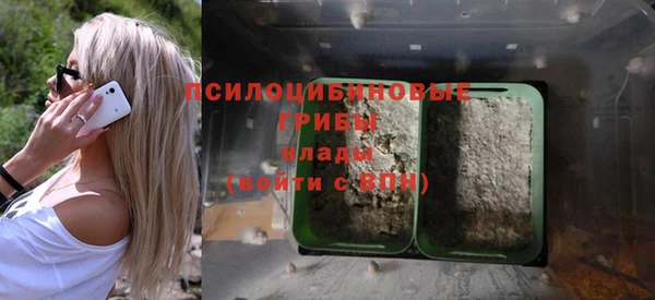 гашишное масло Нея