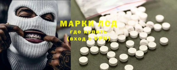 MESCALINE Наволоки