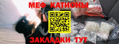 марки nbome Апрелевка