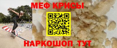 марки nbome Апрелевка