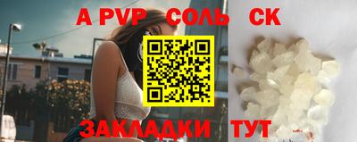 mix Краснознаменск