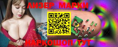 экстази Аргун