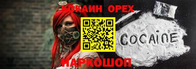 mix Краснознаменск