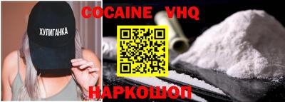 дурь Конаково