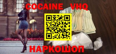 mix Краснознаменск