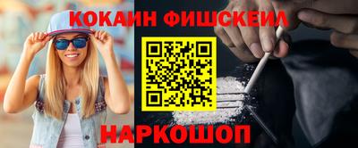 твердый Краснокаменск