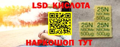mix Краснознаменск