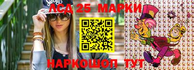 mix Краснознаменск