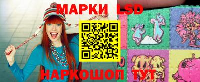 кокс Абинск