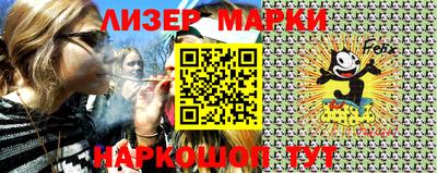 экстази Аргун