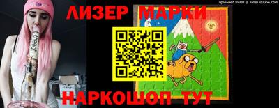 экстази Аргун