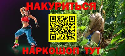 твердый Краснокаменск