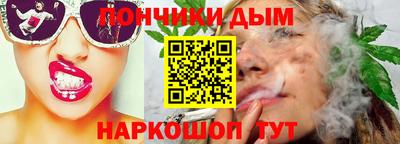 экстази Аргун