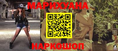 винт Апшеронск