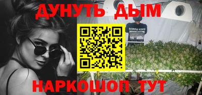 твердый Краснокаменск
