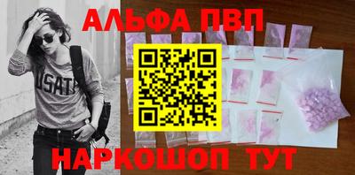 экстази Аргун