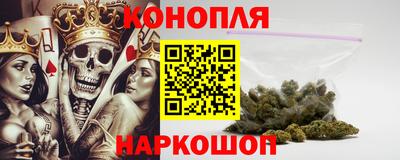 мефедрон Комсомольск-на-Амуре
